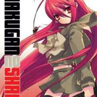  ����� Shakugan no Shana <small>Art</small> 
